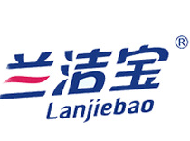 广州兰洁宝生物科技有限公司