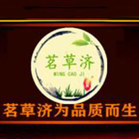 安徽茗草济药业有限公司