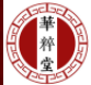 安徽九里香药业有限公司