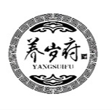 安徽养岁府健康产业有限公司