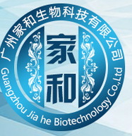 广州家和生物科技有限公司