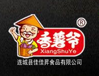 连城县佳佳昇食品有限公司
