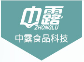 厦门中露食品科技有限公司