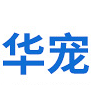 青岛华宠宠物用品有限公司