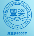 广州市丰姿生物有限公司