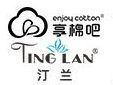 广州市泽福医疗科技有限公司