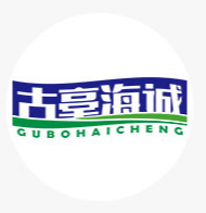 安徽海誠食品有限公司