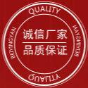 广州鲁粤生物科技有限公司