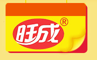 旺成（漳州）食品有限公司