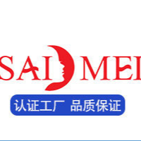 广州赛美药业有限公司