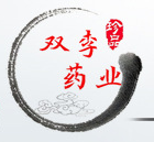 亳州市双李药业有限公司