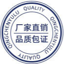 廣州百潤藥業科技有限公司