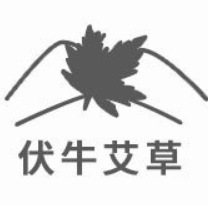 南阳伏牛艾草生物制品有限公司