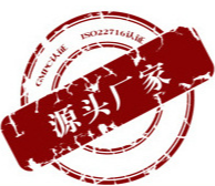 广州奥琪生物科技有限公司