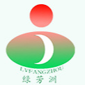 廣州市白云區人和綠芳洲紡織制品廠