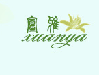 广州市宣雅生物科技有限公司