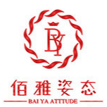 廣州佰雅化妝品有限公司