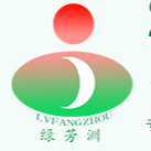 廣州綠芳洲實業有限公司