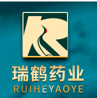 河南瑞鹤药业有限公司