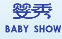 上海婴秀婴儿用品有限公司