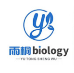 广州雨桐生物科技有限公司