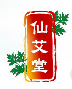 南阳市卧龙区仙艾堂艾制品厂