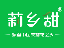 广西香四溢茶业有限公司