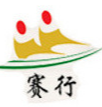 保定赛行阿胶有限公司