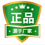 中山楠涛化妆品有限公司
