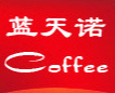 安徽蓝诺咖啡食品有限公司