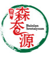 金寨森态源生物科技有限公司