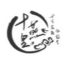 青岛十燕里生物技术有限公司