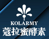 厦门寇拉蜜生物科技有限公司