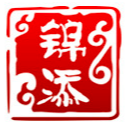 南阳锦添艾草制品有限公司