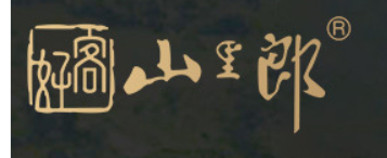 瑞金市好客山里郎生态农业有限公司