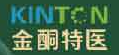 广州金酮特殊医用食品有限公司