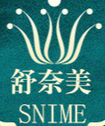 舒奈美生物科技（广州）有限公司