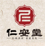 河南仁安堂醫療科技有限公司