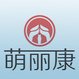萌丽康(厦门)生物科技有限公司
