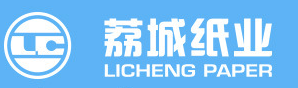 福建省莆田市荔城纸业有限公司