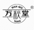 河南萬秋堂藥業有限公司