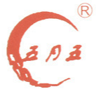 南阳市艾利鑫艾草制品有限公司