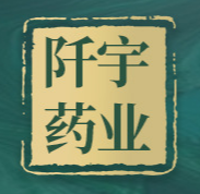 广州阡宇药业有限公司