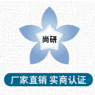 广州尚研生物科技有限公司