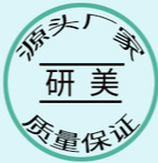 广州澳之森生物科技有限公司