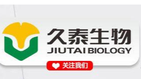 西安久泰生物工程有限公司