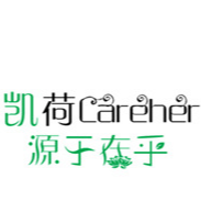 广州凯荷化妆品有限公司