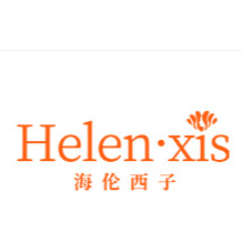 广州海伦西子生物科技有限公司