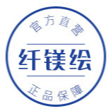 广州纤镁绘生物科技有限公司