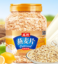 汕头市益利食品有限公司